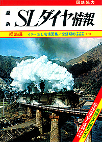 1975-���W��