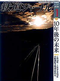 0639 2020-1