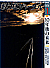 0639 2020-1