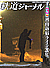 0665 2022-3