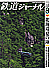 0682 2023-8
