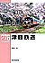 276