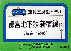 scnSVh