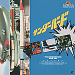 ML-301 T_[o[h