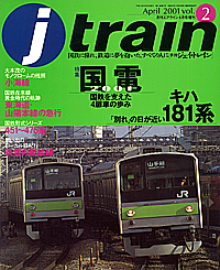 003 2002-05