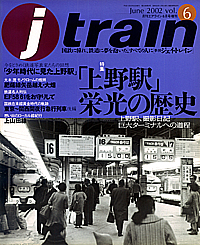 006 2002-06