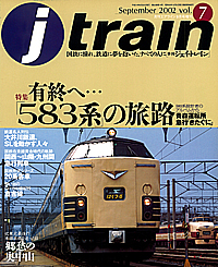 007 2002-09