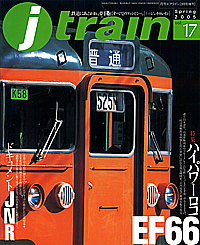 017 2005-Spring
