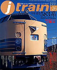 026 2007-Summer