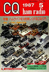 1987-05