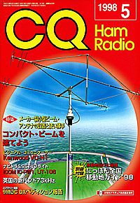 1998-05