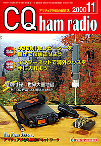 2000-11