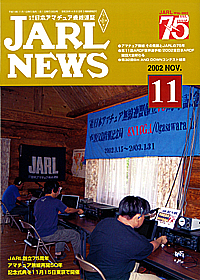 0969 2002-11
