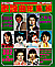 017 1980-07