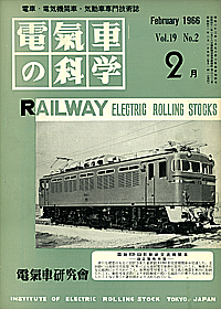 214 1966-01