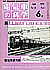 326 1975-06
