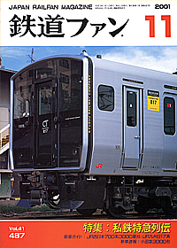 0487 2001-11