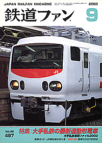 0497 2002-9