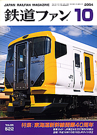 0522 2004-10