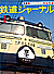 0119 1977-01
