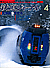 0426 2002-4
