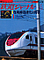 0428 2002-6