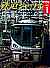 0579 2015-1