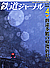 0702 2025-4