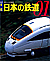 2001.04 QOOP@Nӓ{̓S
