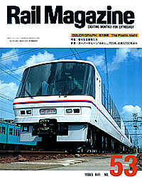 1988-05