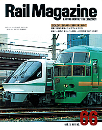 1989-05