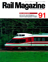 1991-05