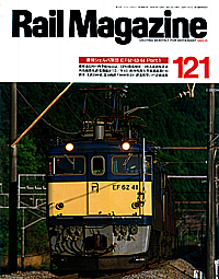 1993-10