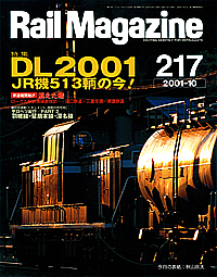 2001-10