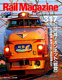 2010-02