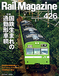 2019-03