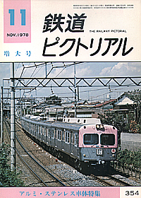 1978-11