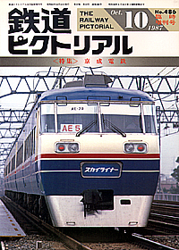 1987-10増