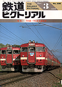 1989-3