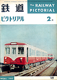 0127 1962-02