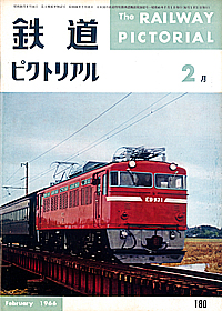 0180 1966-2