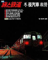 1994-~