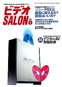 2004-02