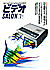 1998-07
