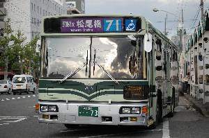 0073(DSC_0751).JPG