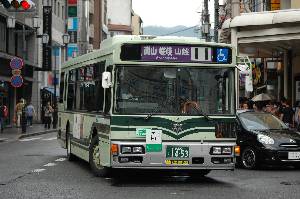 1453(DSC_5230).JPG