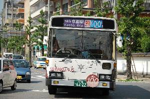 6222(DSC_0937).JPG