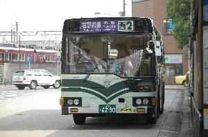 6290(DSC_0816).JPG